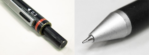 0.3mmにセットした場合。