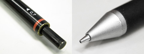 0.7mmにセットした場合。