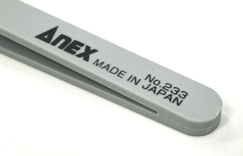 やはり日本製は色々な面でしっかりしていますね。