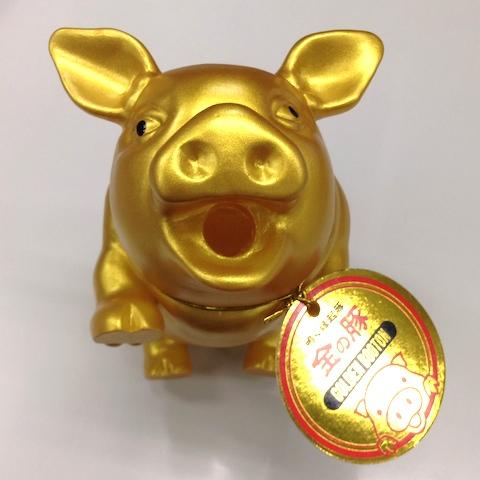 フロントブー、多少愛嬌がありますw