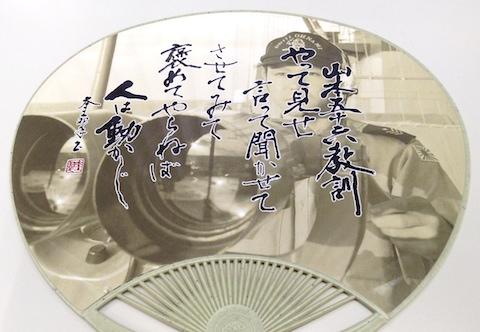 狙った感はありますが、なかなかの名言ですね。。。