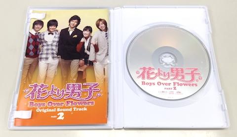 うーん、、、オジさんが買うようなモノじゃないなw