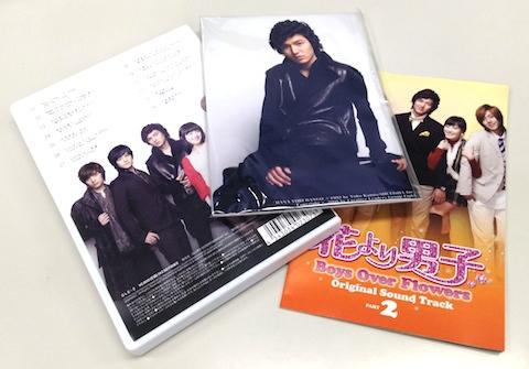 F4+クム・ジャンディの写真入りポストカード6枚組の特典付き!w