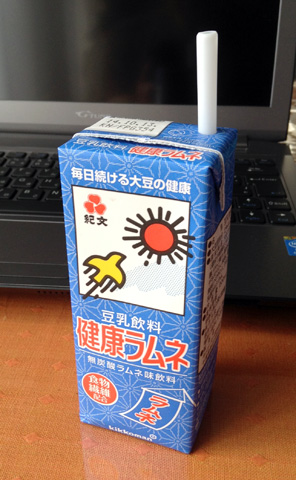 ちょっともの足りない量ですが、私のお腹にはこれでも多いかもw