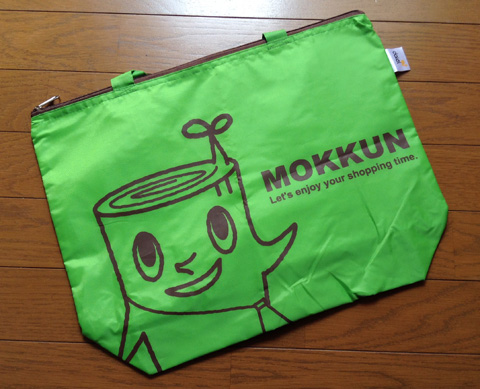 いわゆる「ゆるキャラ」というやつですね。