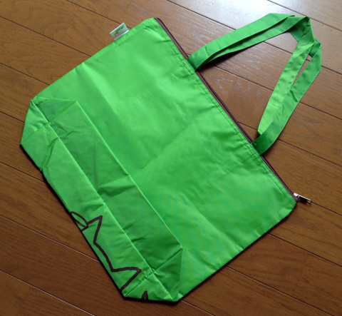 裏側は無地です。