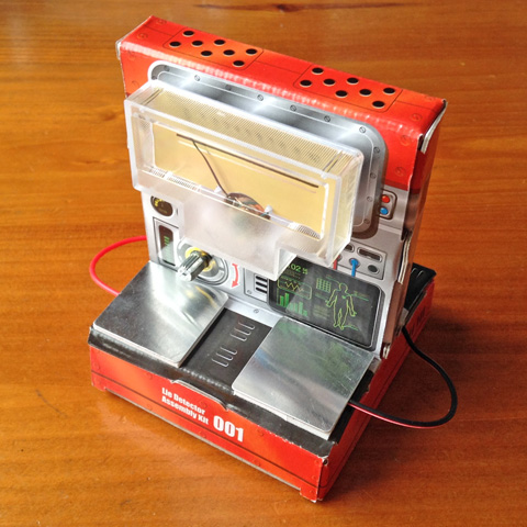 写真だと歪みが目立ちませんねw