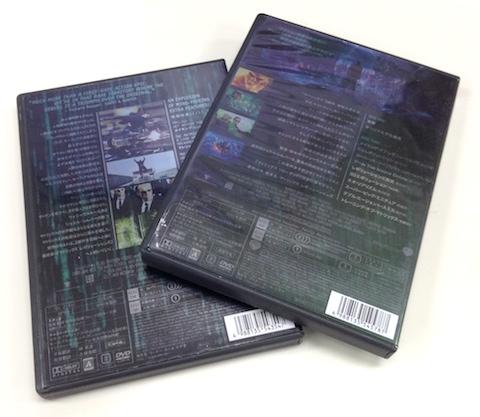 全体的に黒地で緑のメタリック調なパッケージです。