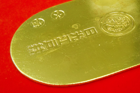 しっかり刻印されてます。