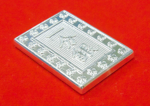 本物はもっとイビツみたいですね。。。