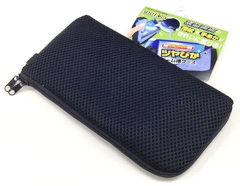 直感的にコレだと思いました。