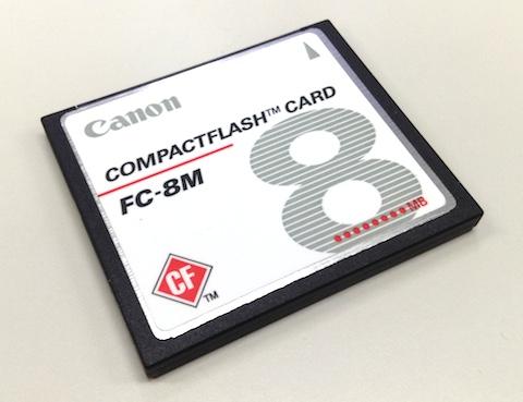 無限大ではなく「8」です。念のためw