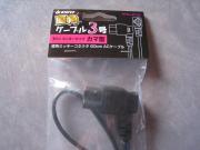 img.php?filename=mi_117868_1368366408_14