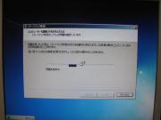 img.php?filename=mi_117868_1368366498_15