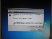 img.php?filename=mi_117868_1368366518_13