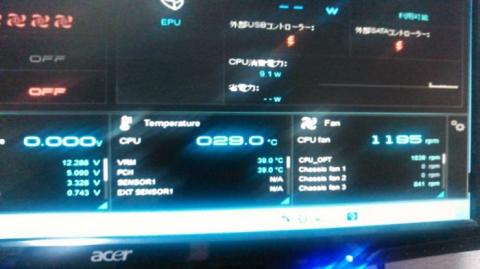 img.php?filename=mi_118344_1409698698_13