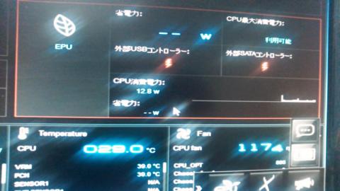 img.php?filename=mi_118344_1409701234_13