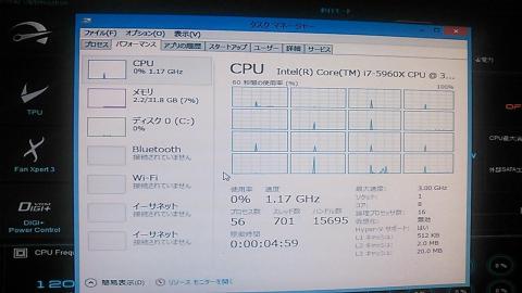 img.php?filename=mi_118344_1409701316_73