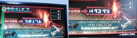 img.php?filename=mi_118344_1409702158_20