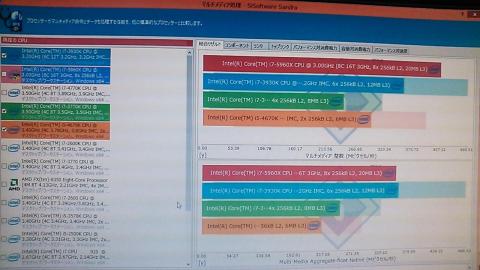 img.php?filename=mi_118344_1409707366_63