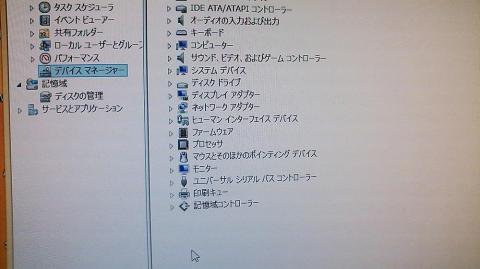 img.php?filename=mi_118344_1409741363_12