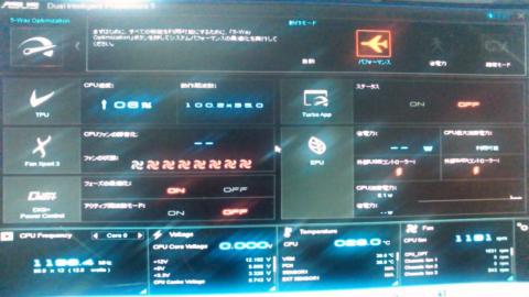 img.php?filename=mi_118344_1409744343_21