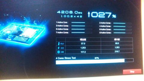 img.php?filename=mi_118344_1409744602_21