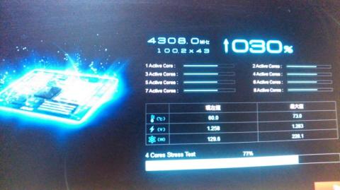 img.php?filename=mi_118344_1409744818_13