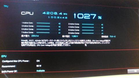 img.php?filename=mi_118344_1409744965_55