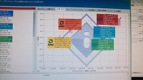 img.php?filename=mi_118344_1410215868_15