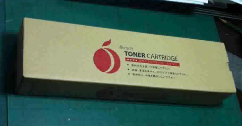 箱はふつうにきれい。