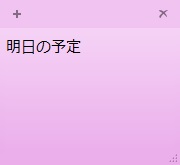 img.php?filename=mi_119217_1388298418_86