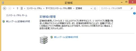 img.php?filename=mi_119217_1388318088_15