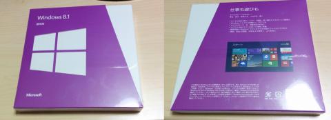 img.php?filename=mi_119217_1388546991_69