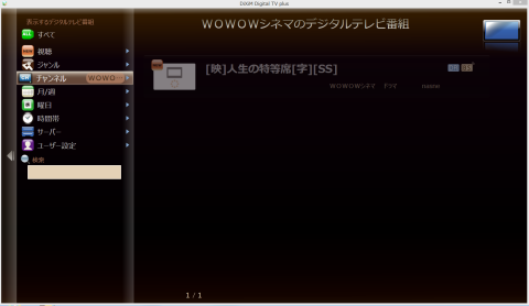 img.php?filename=mi_119217_1388555949_27