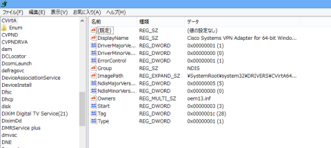 img.php?filename=mi_119217_1388555977_16