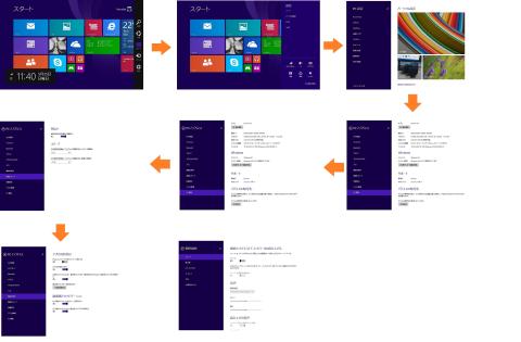 img.php?filename=mi_119217_1401002199_17