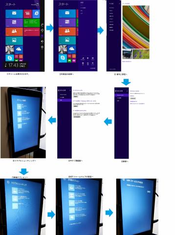 img.php?filename=mi_119217_1401011277_12