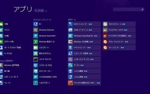 img.php?filename=mi_119217_1401011537_99