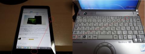 img.php?filename=mi_119217_1401200563_44