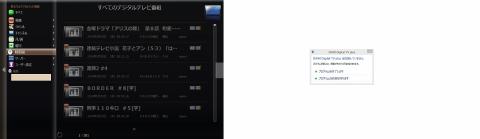 img.php?filename=mi_119217_1401470198_76