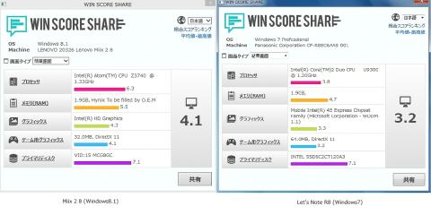 img.php?filename=mi_119217_1401534460_13