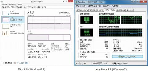 img.php?filename=mi_119217_1401534460_20