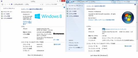 img.php?filename=mi_119217_1401534461_21