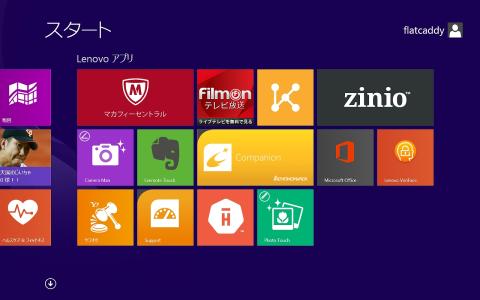 img.php?filename=mi_119217_1401594433_12