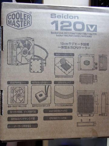 img.php?filename=mi_119217_1405925422_13