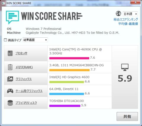 img.php?filename=mi_119217_1411905520_60