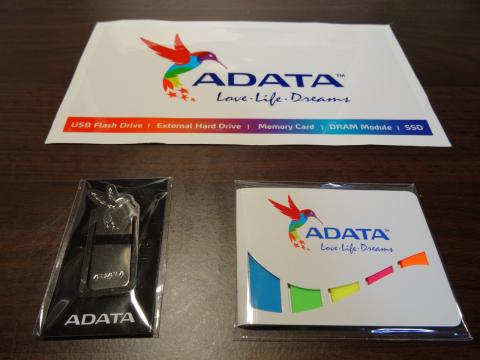 むしろこっちが当たりか