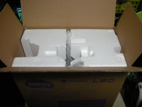 ぴったり入っていました