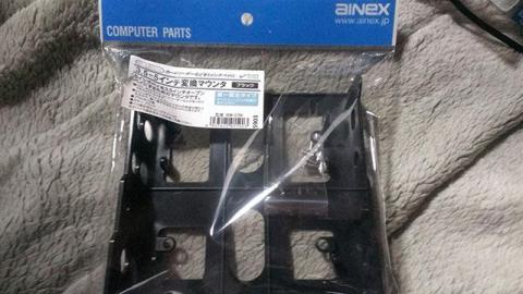 お買いあわせ対象